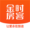 金时房客APP