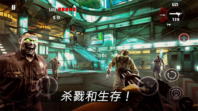 死亡扳机手游2025最新版 V2.3.1 安卓版截图4