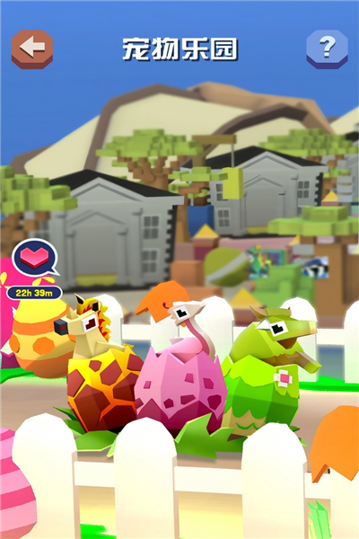 疯狂动物园九游版 V4.19.0 安卓版截图3