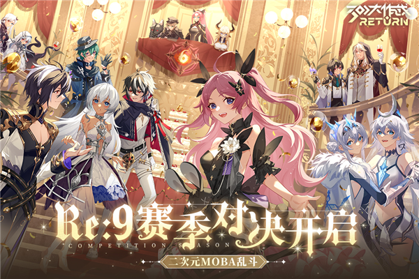 300大作战百度版下载手机版 V3.60.1 安卓版截图1