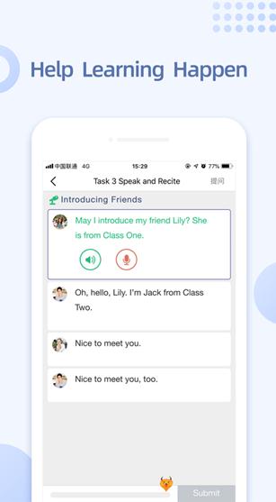 iSmart学生端 V2.9.0 安卓最新版截图2