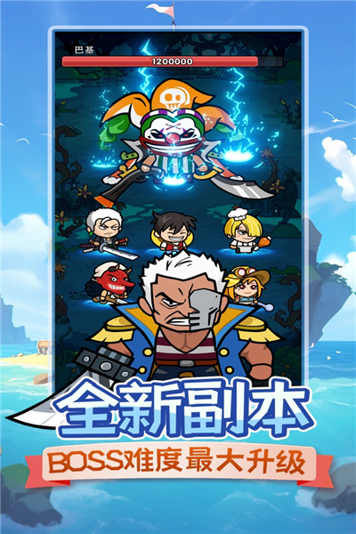 时空边际 V1.0.8 安卓版截图2