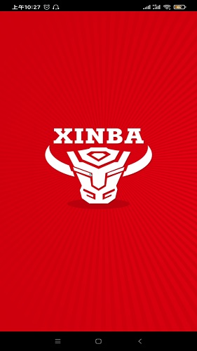 辛巴手机通 V4.0.9 安卓版截图1