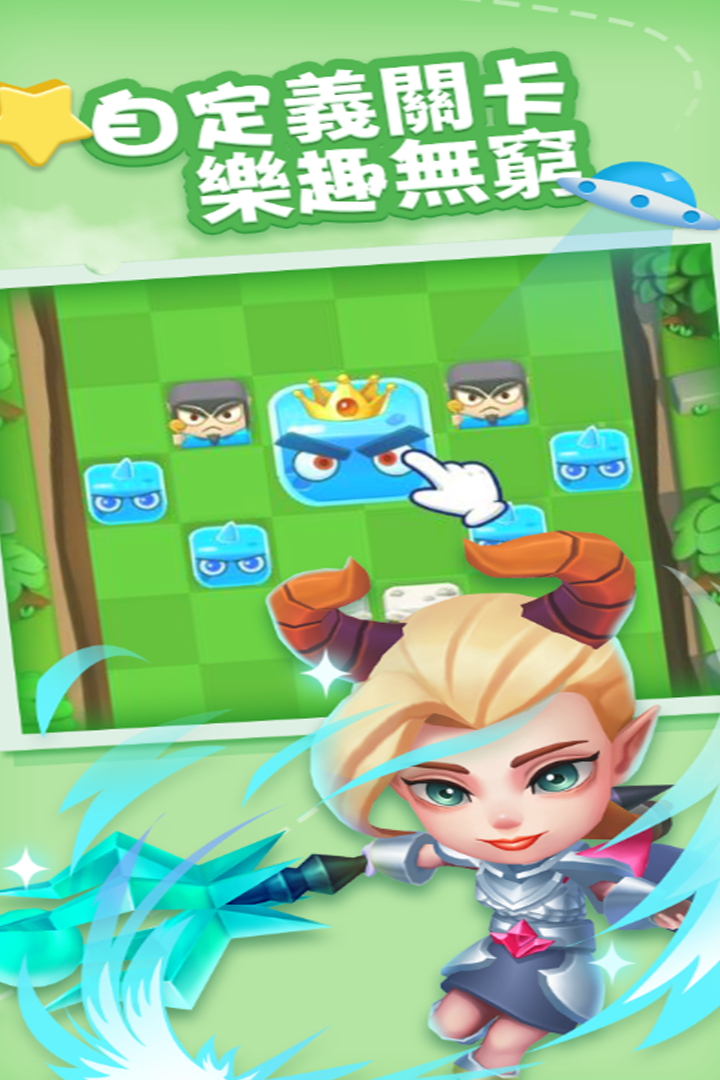 奇迹枪手官方版 V1.0.9 安卓版截图1