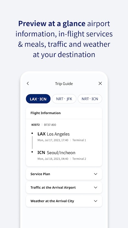 大韩航空APP中文版 V3.4.3 安卓版截图1