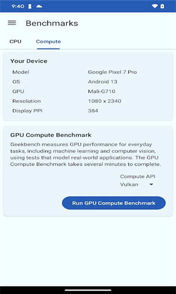 Geekbench最新版 V6.5.0 官方版截图2