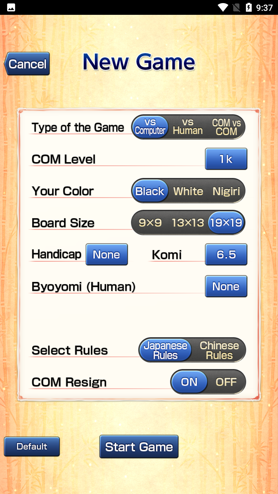 疯石围棋深度学习版 V3.1.9 安卓版截图5