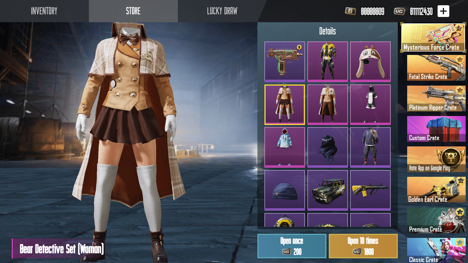 和平精英开箱模拟器2024官方最新版 V1.0.121 安卓版截图2