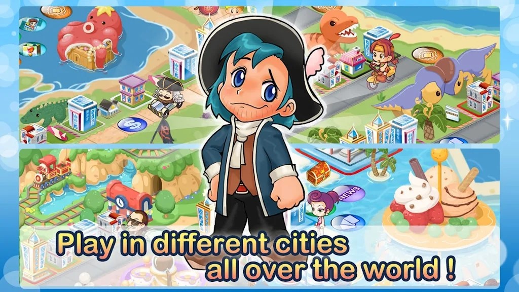 大富翁4fun正式版 V8.8 安卓版截图5