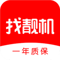 找靓机APP