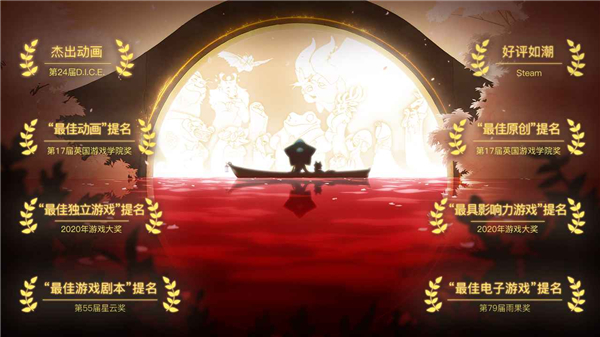 心灵渡船中文版 V1.0.5 安卓版截图1