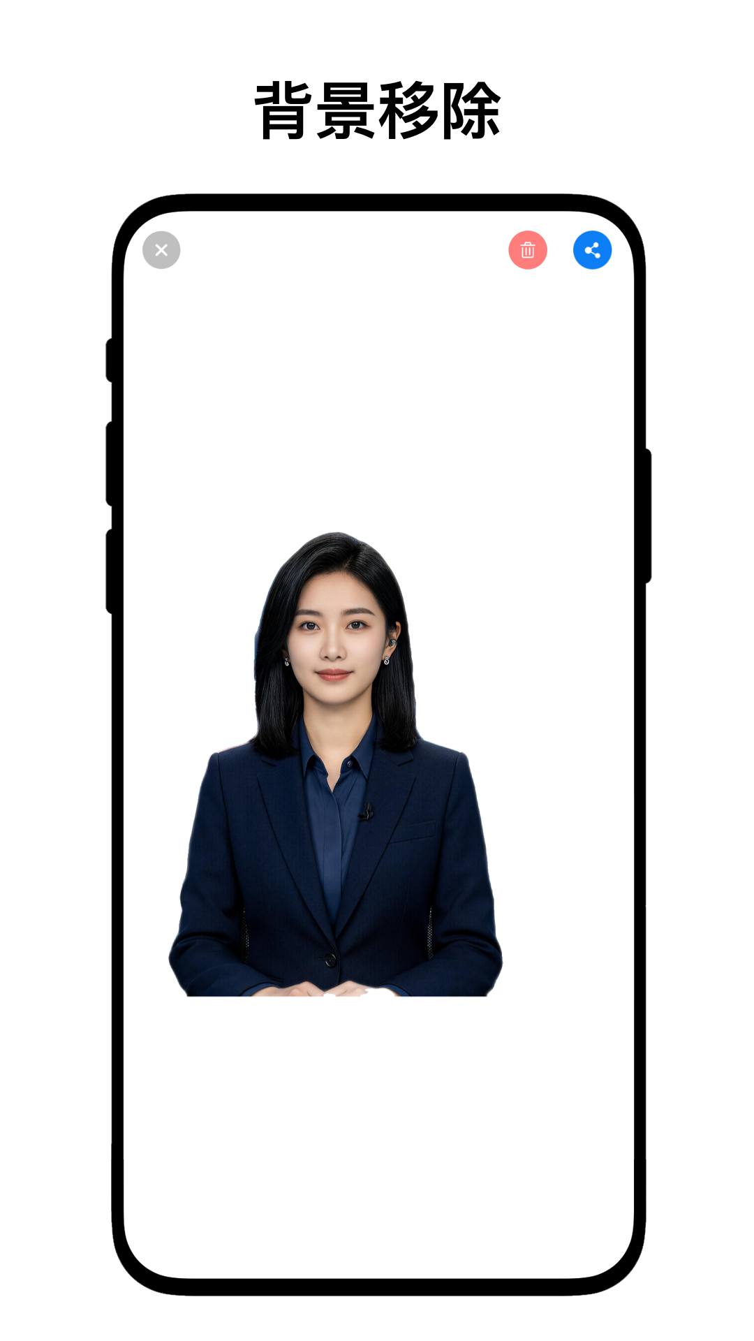 魔法相机 V3.1.0 安卓版截图1