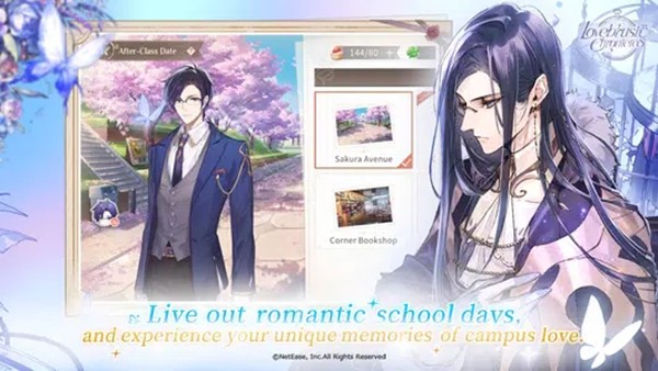 时空中的绘旅人日服 V1.0.50 安卓版截图5