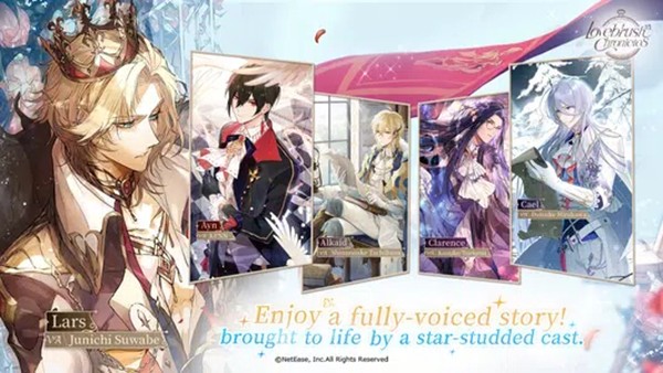 时空中的绘旅人国际版 V1.0.50 安卓版截图3