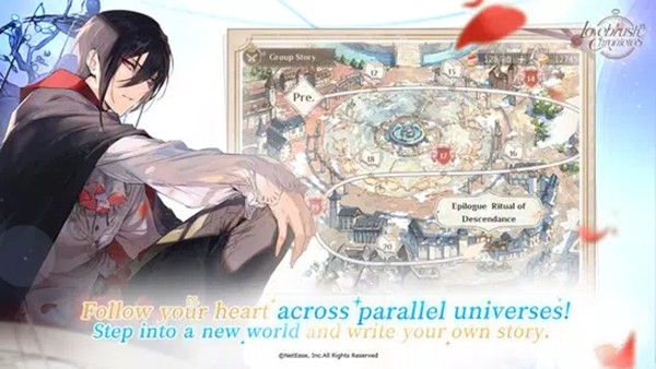 时空中的绘旅人国际版 V1.0.50 安卓版截图4