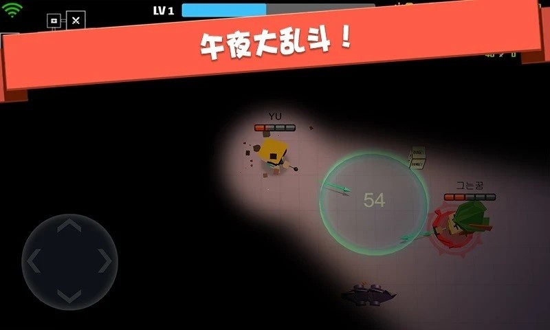 弓箭手大作战华为版 V2.80.15 安卓版截图3