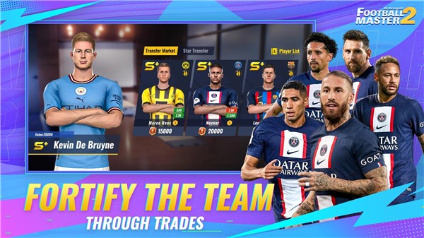 足球大师2国际服 V6.4.152 安卓版截图2