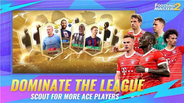 足球大师2国际服 V6.4.152 安卓版截图4