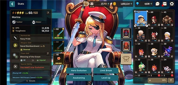 坎公骑冠剑海外版 V3.37.0 安卓最新版截图1