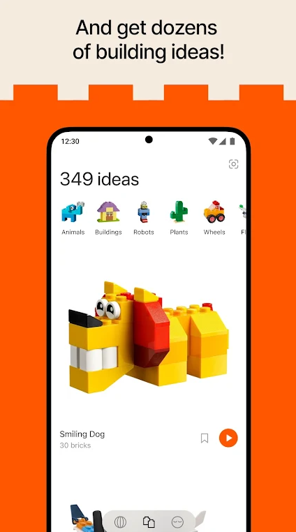 brickit APP V4.90.12 安卓官方版截图3