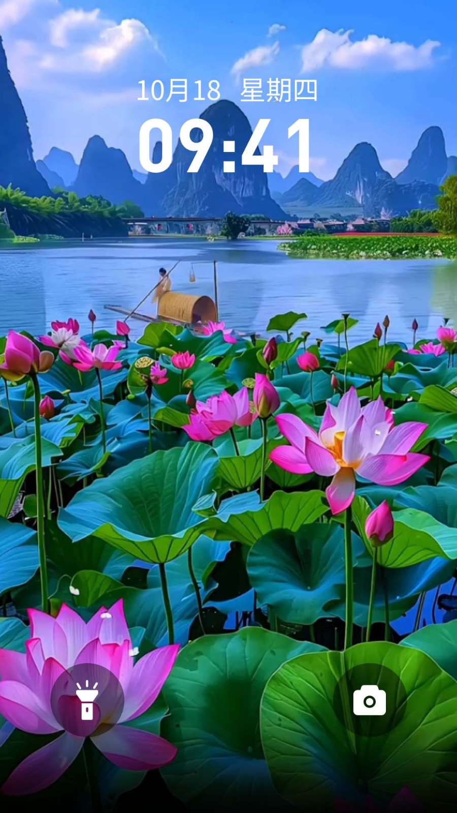 超萌壁纸 V1.0.16 安卓版截图2