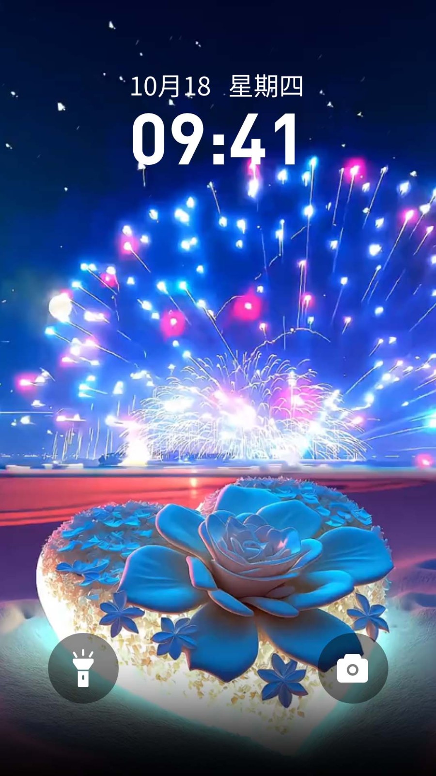 超萌壁纸 V1.0.16 安卓版截图4