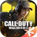使命召唤腾讯版