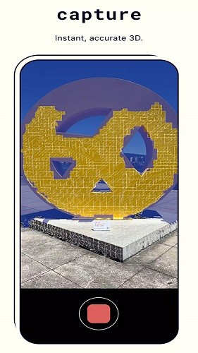 Polycam3D扫描建模app V2.1.14 安卓版截图1