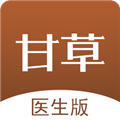 甘草医生医生端APP