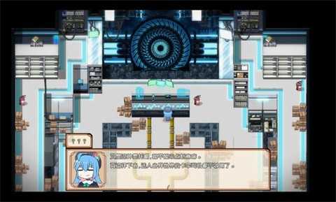 真寻的奇妙冒险游戏手机版 V1.0.7 安卓版截图2