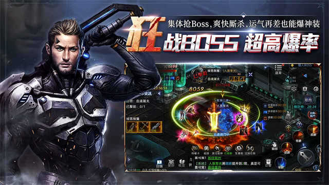 天墟传说游戏 V1.0.0 安卓版截图1