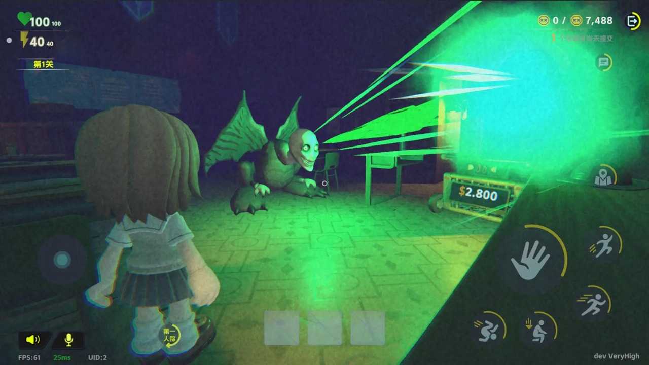 胡闹校园手机版 V2025.12.25 安卓版截图2