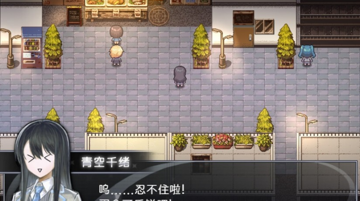 买个可乐饼吧手机版 V1.0 最新版截图3