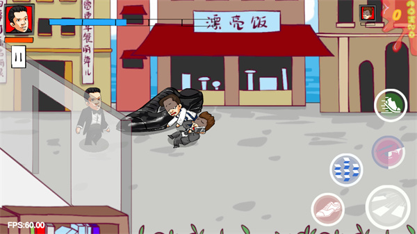 法国赌神最新版2026 V0.6 安卓版截图1