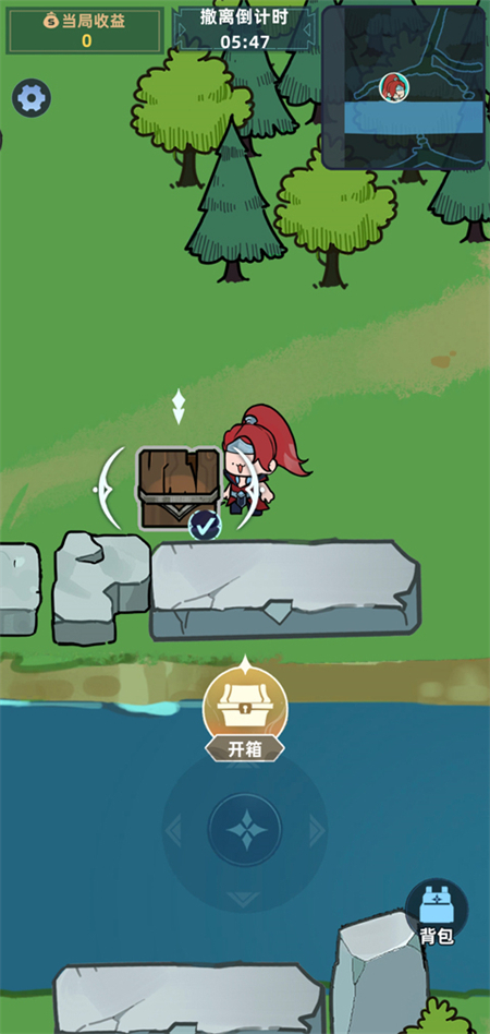 我在峡谷搜打撤单机版 V0.5.2 安卓版截图2