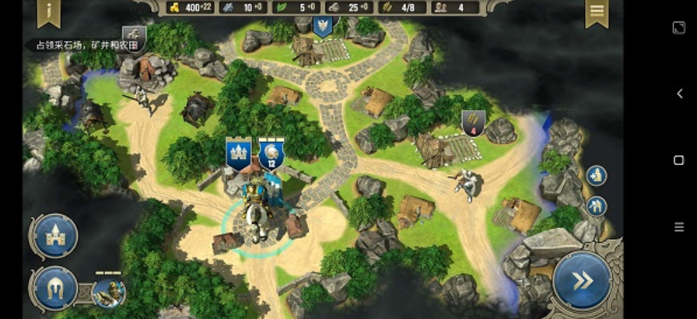 咒语力量英雄与魔法内置作弊菜单版 V1.2.6 安卓版截图4