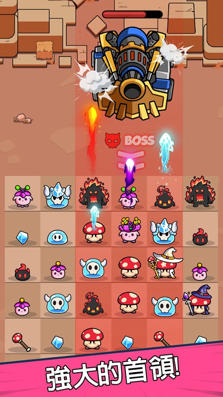 菇勇者内购破解版 V1.6.54 安卓版截图2