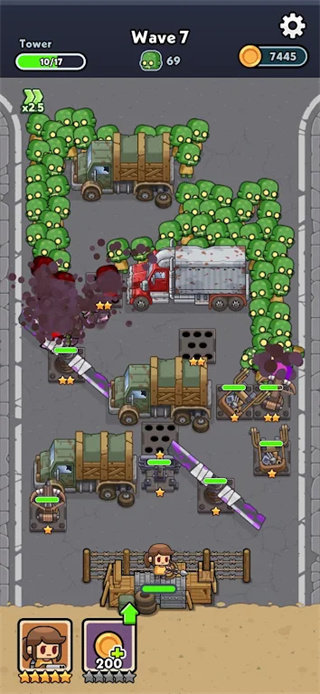 僵尸堡垒内购破解版 V0.13.2 安卓版截图1