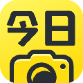 今日水印相机电脑版