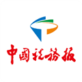 中国税务报APP