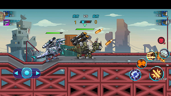 恐龙机甲射手 V5.0.1 安卓版截图2