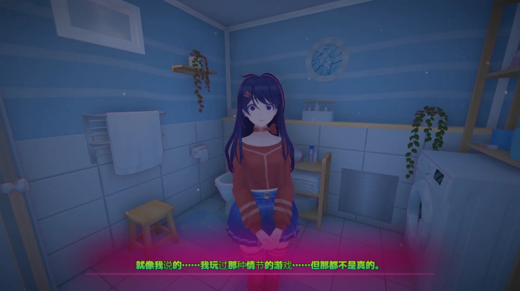 米塔零 V1.0.0 安卓版截图3