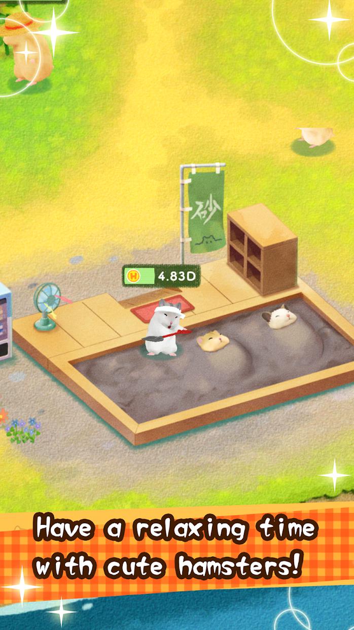 仓鼠之谷 V1.1.23 安卓版截图3