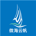微海云帆app
