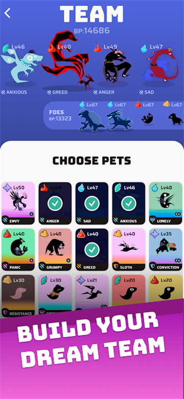 虚空宠物地下城 V5.17.3 安卓版截图3