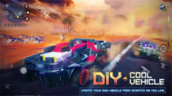 我们的星球国际版 V1.0.2041 安卓版截图3