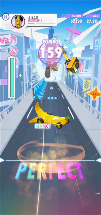 闪音跃动 V1.0.1 安卓版截图4