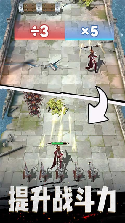 统治与文明全球服 V2.70.0 安卓版截图5