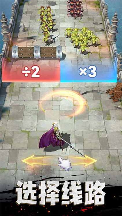 统治与文明全球服 V2.70.0 安卓版截图1