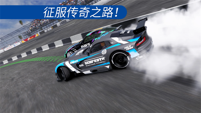 CARX漂移赛车2全车破解版2026 V1.35.0 安卓版截图1
